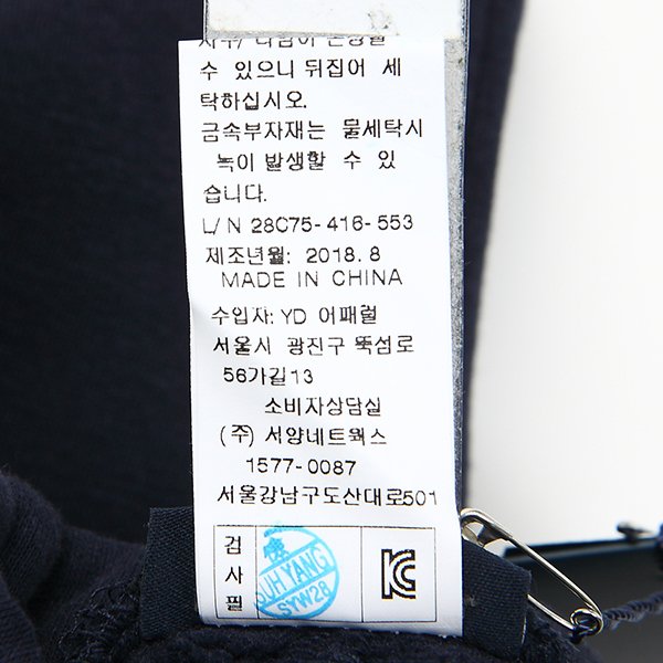 품질표시이미지2