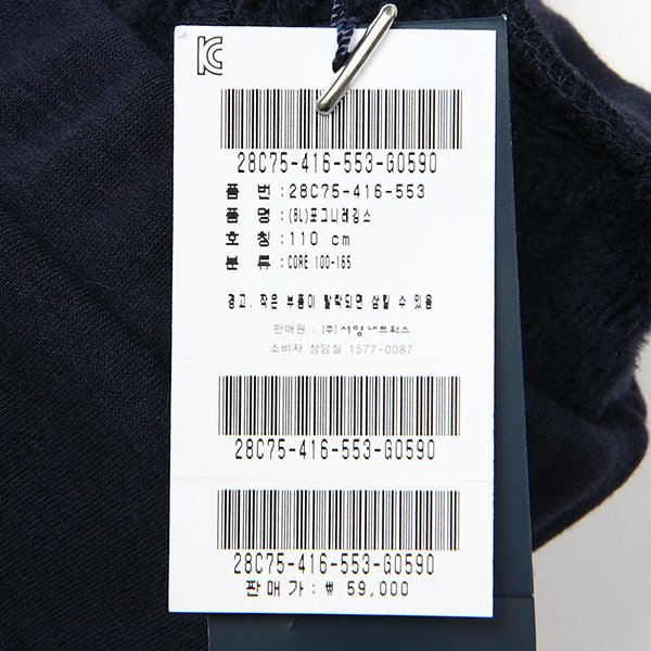품질표시이미지3