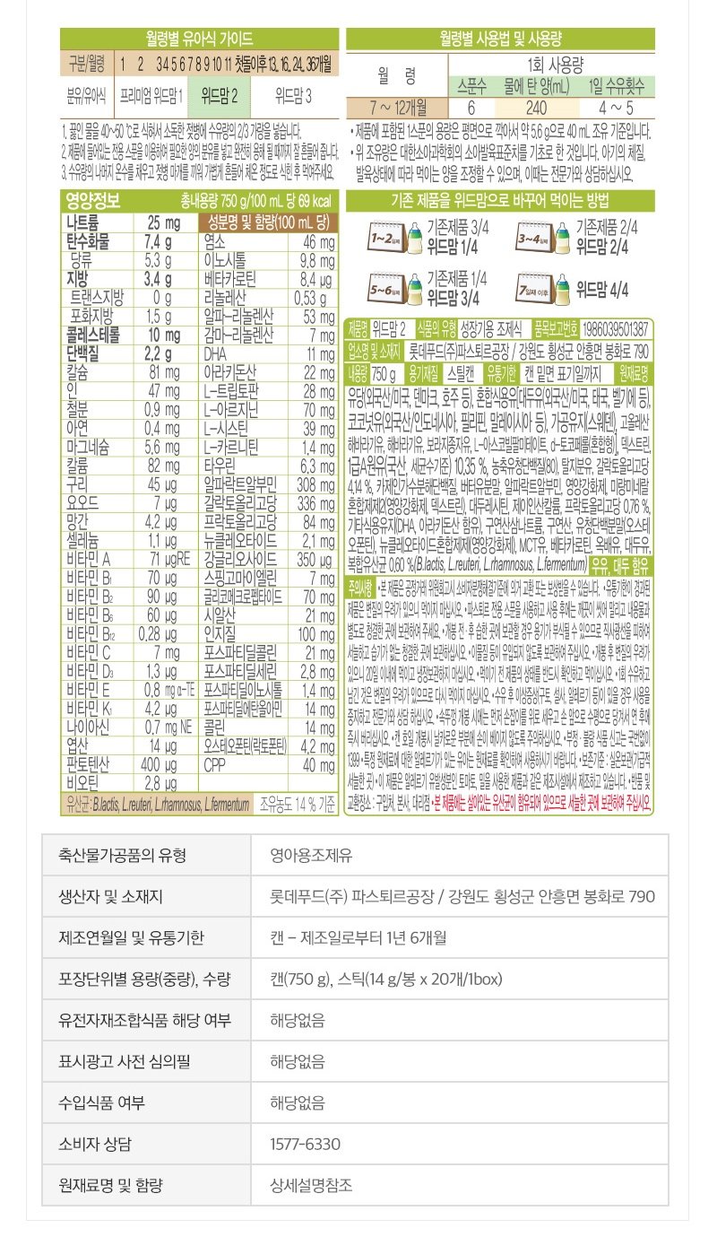 품질표시이미지1