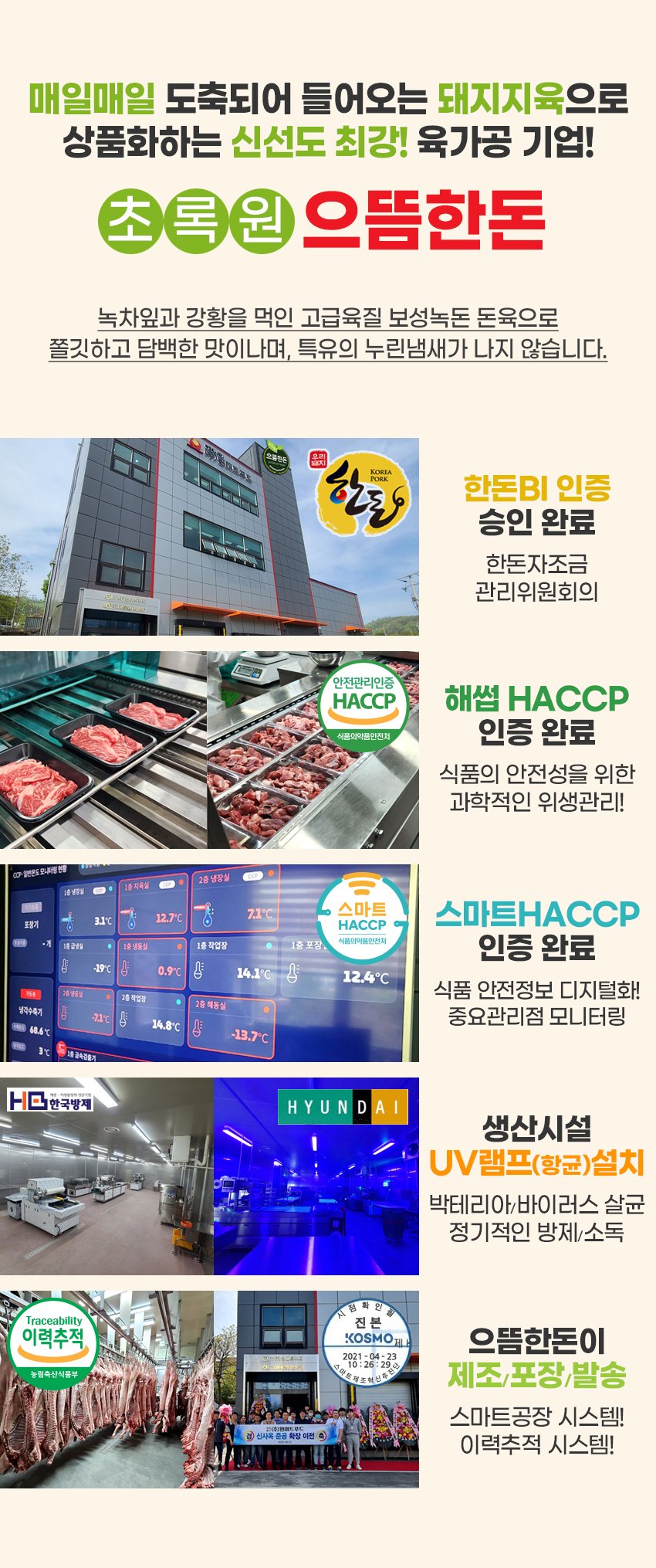 딜브랜드이미지