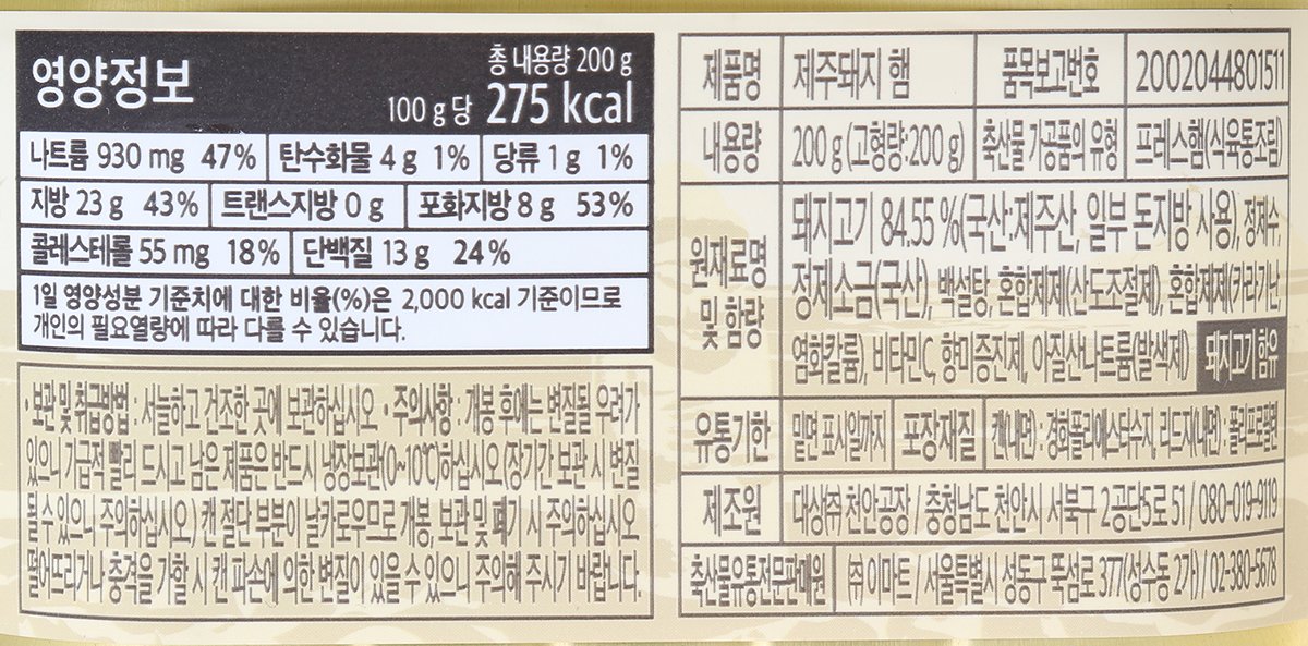 품질표시이미지1