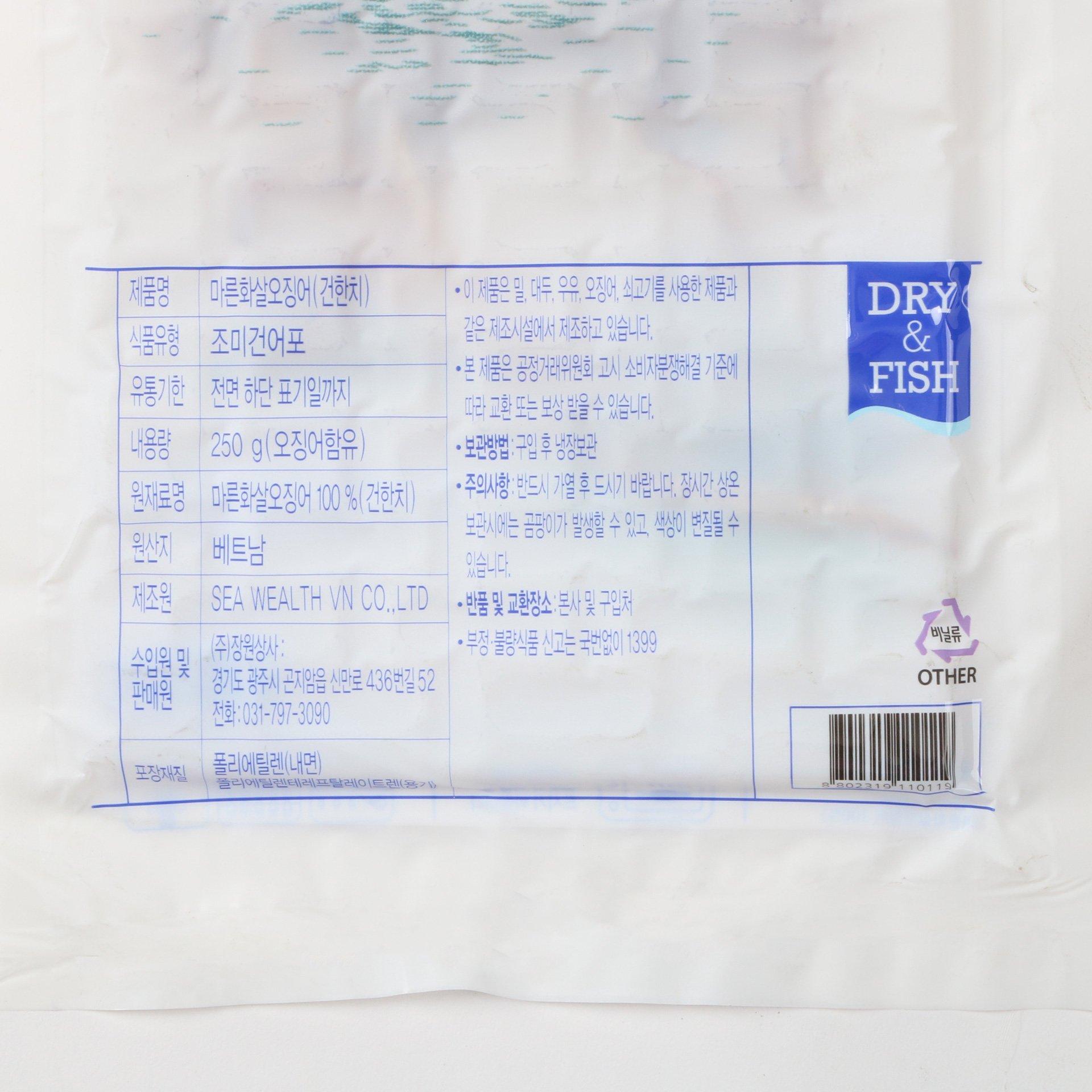 품질표시이미지1