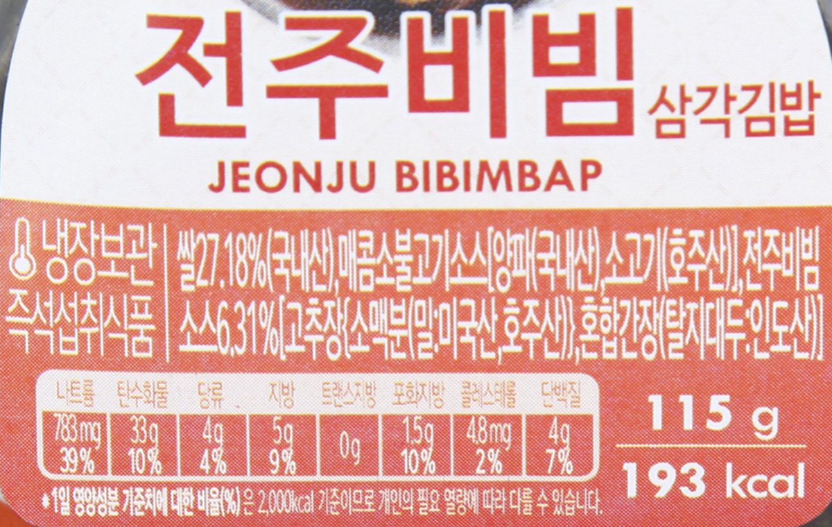 품질표시이미지2