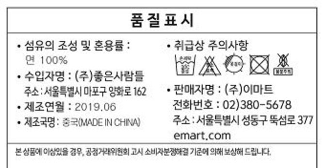 상품 이미지1