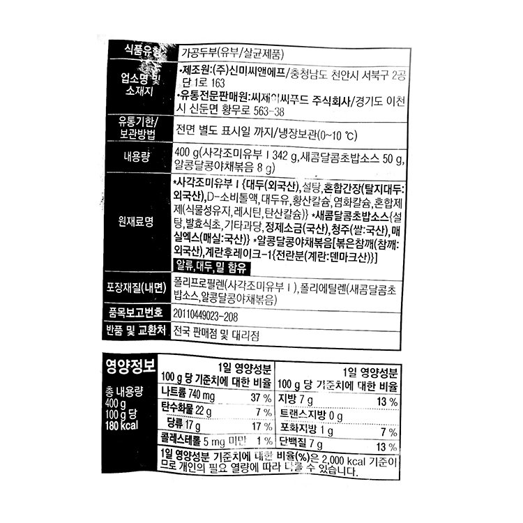 상품 이미지1