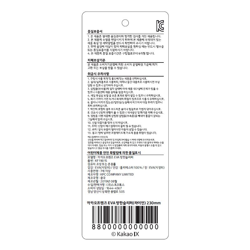 상품 이미지1