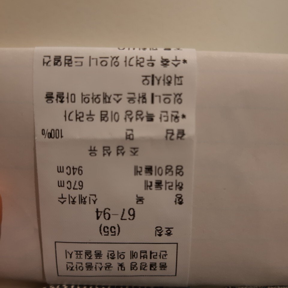 품질표시이미지2