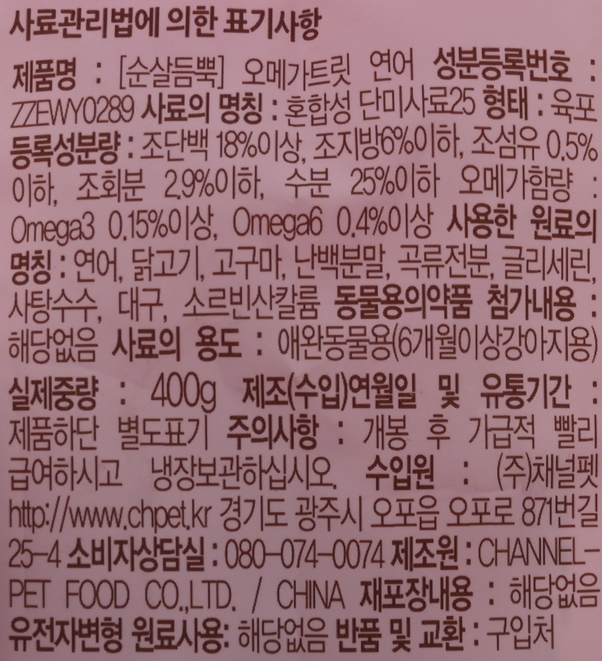 상품 이미지1