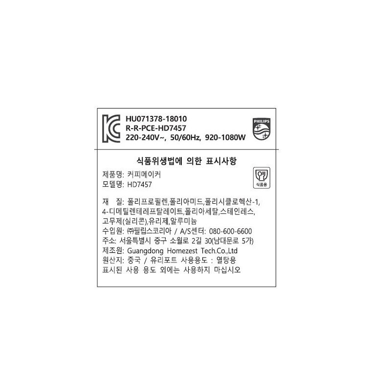 상품 이미지1
