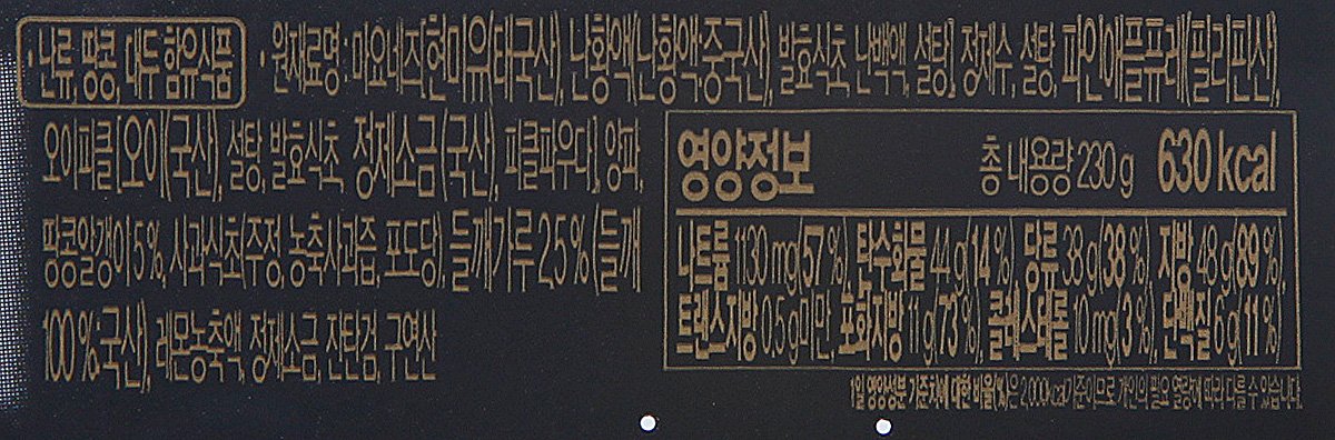 품질표시이미지1