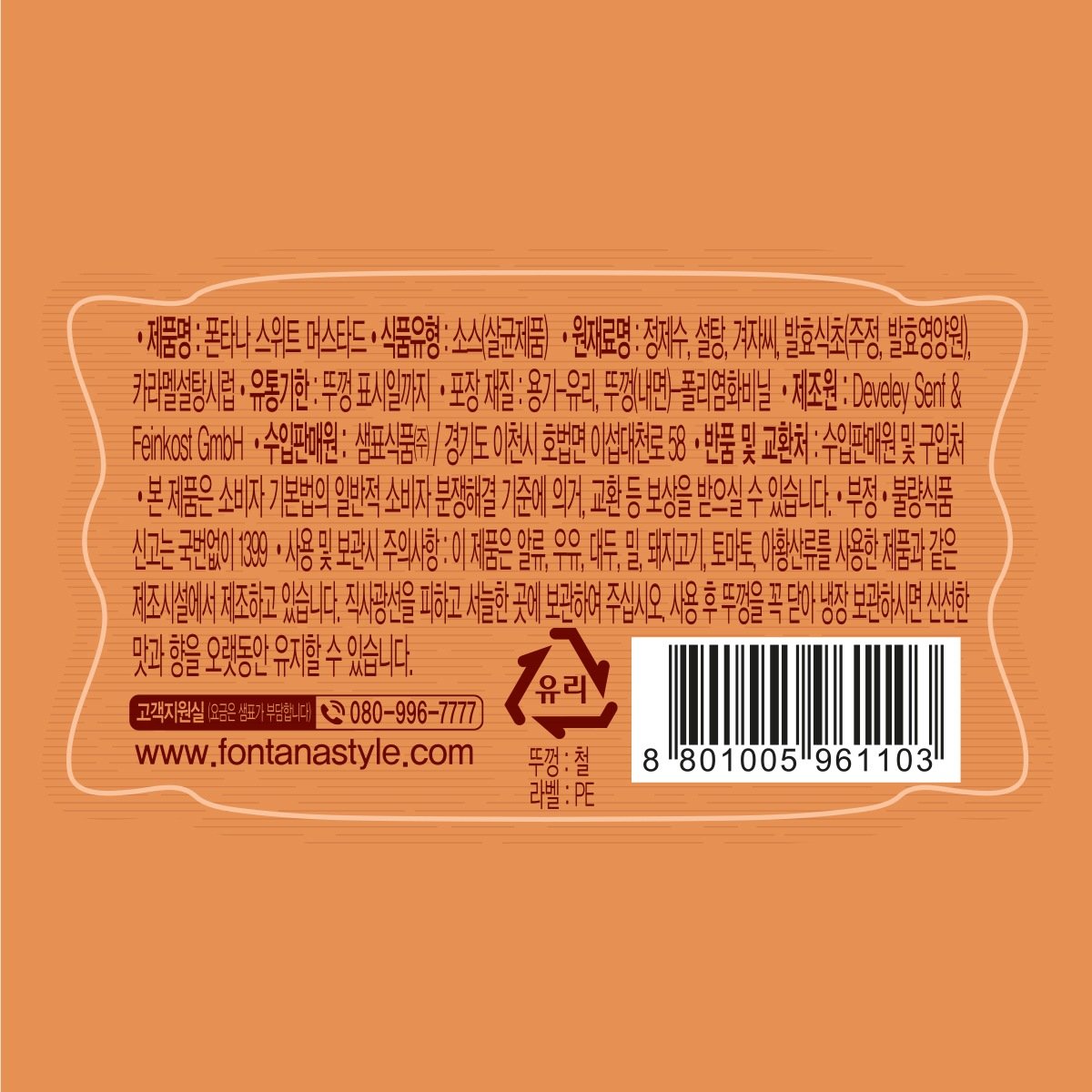 상품 이미지1