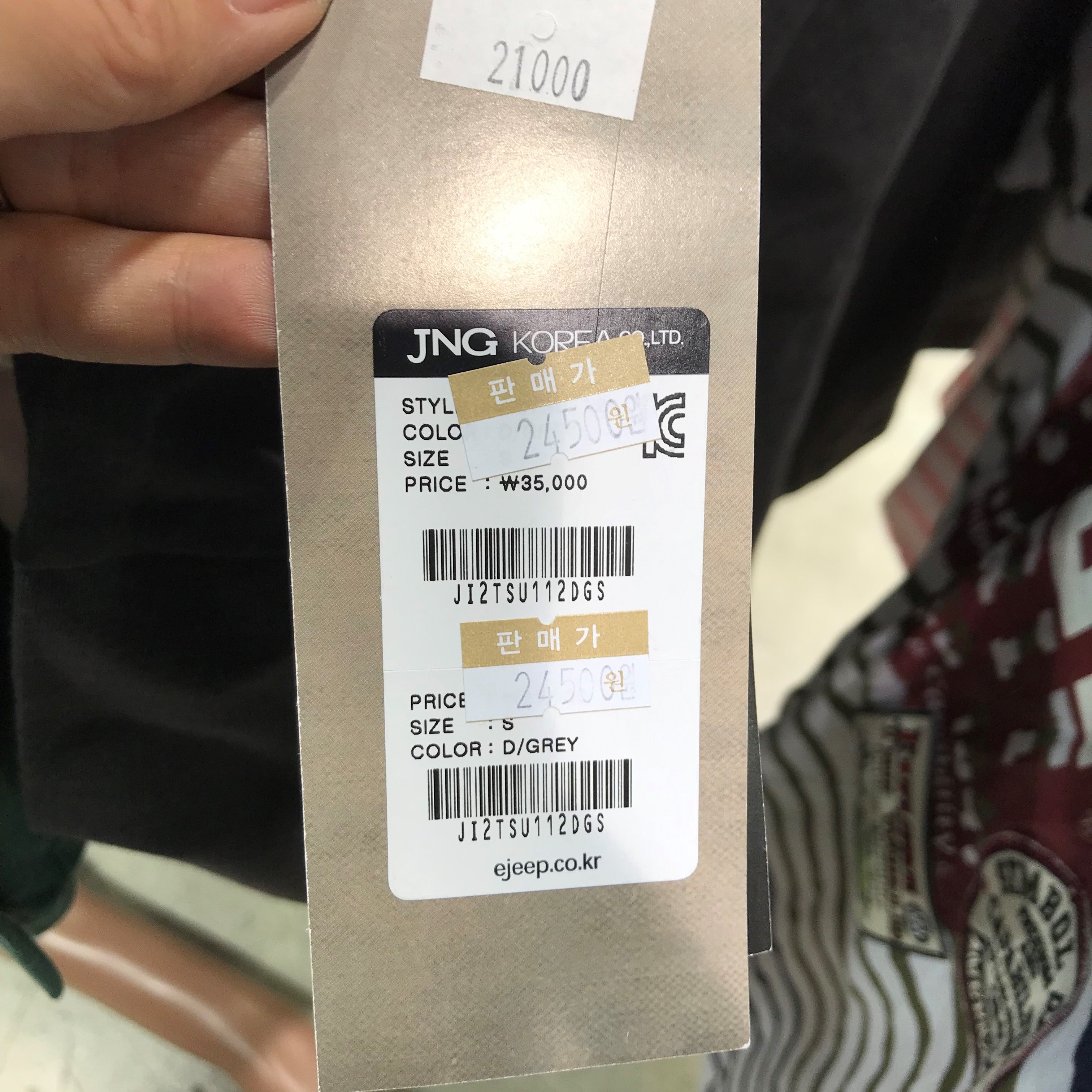 품질표시이미지1