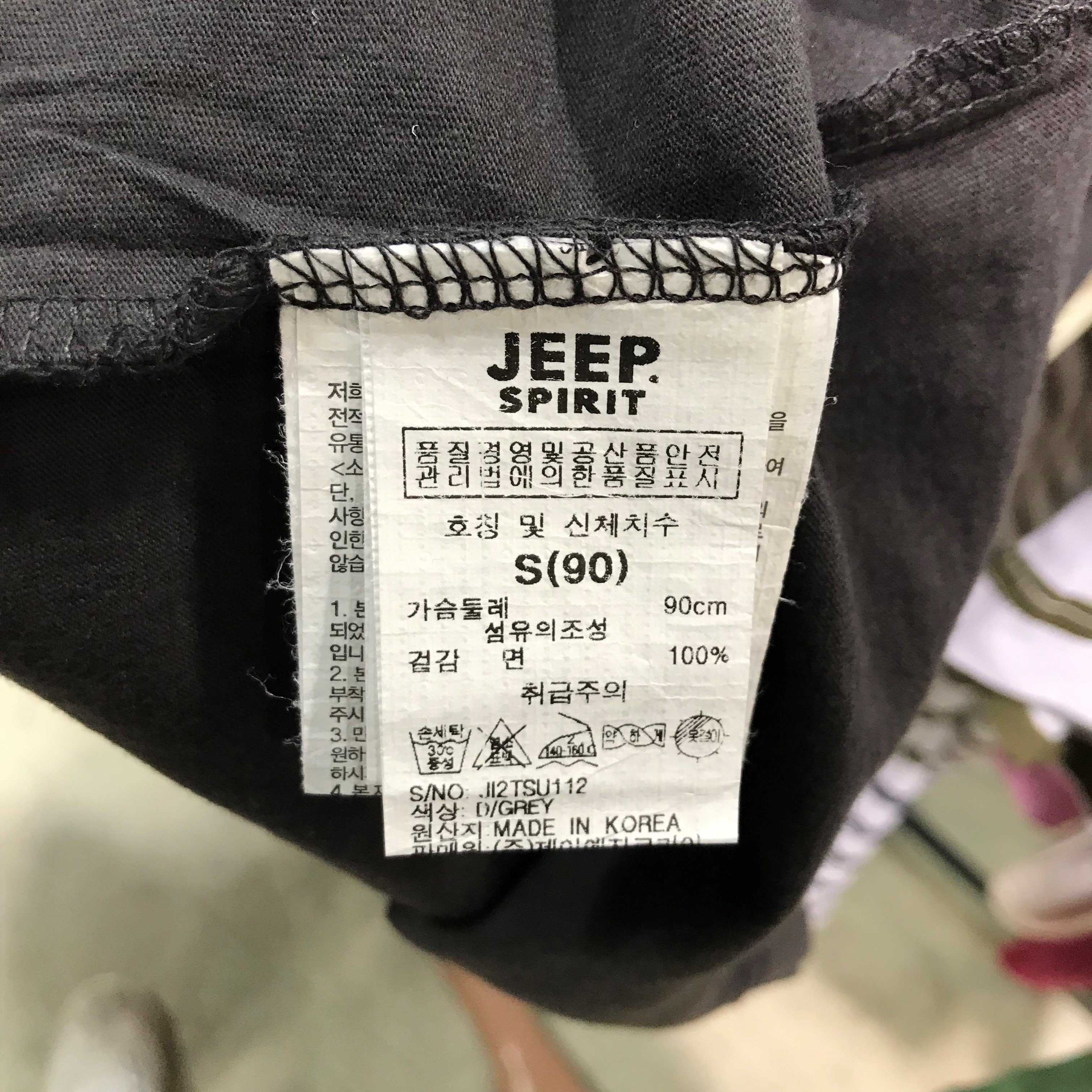 품질표시이미지2