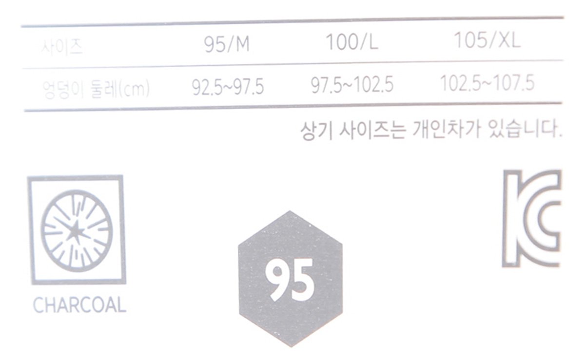 품질표시이미지2
