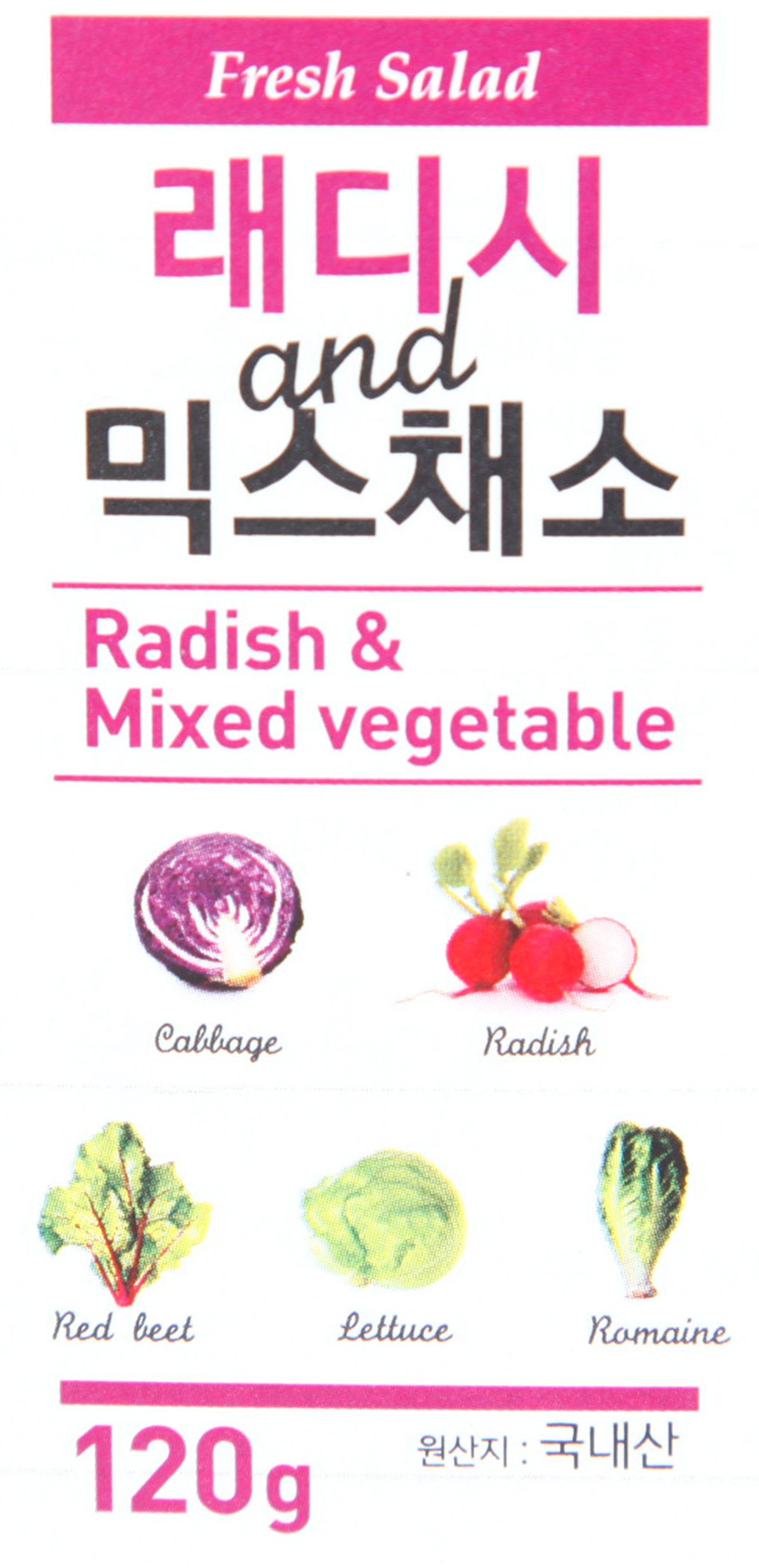 품질표시이미지2