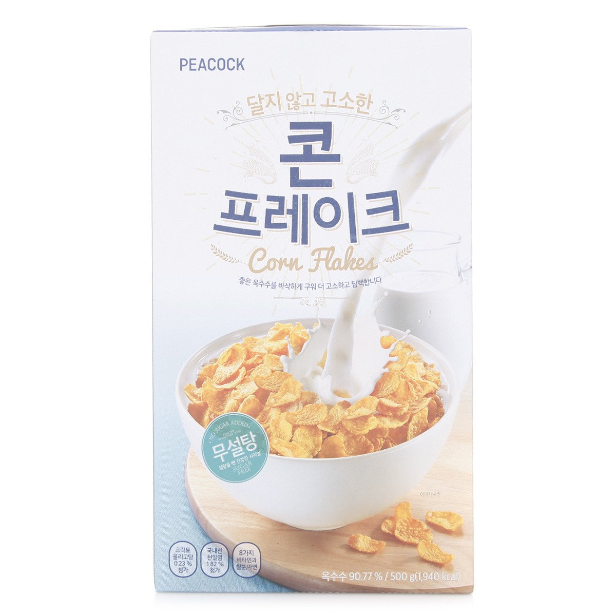 상품 이미지2