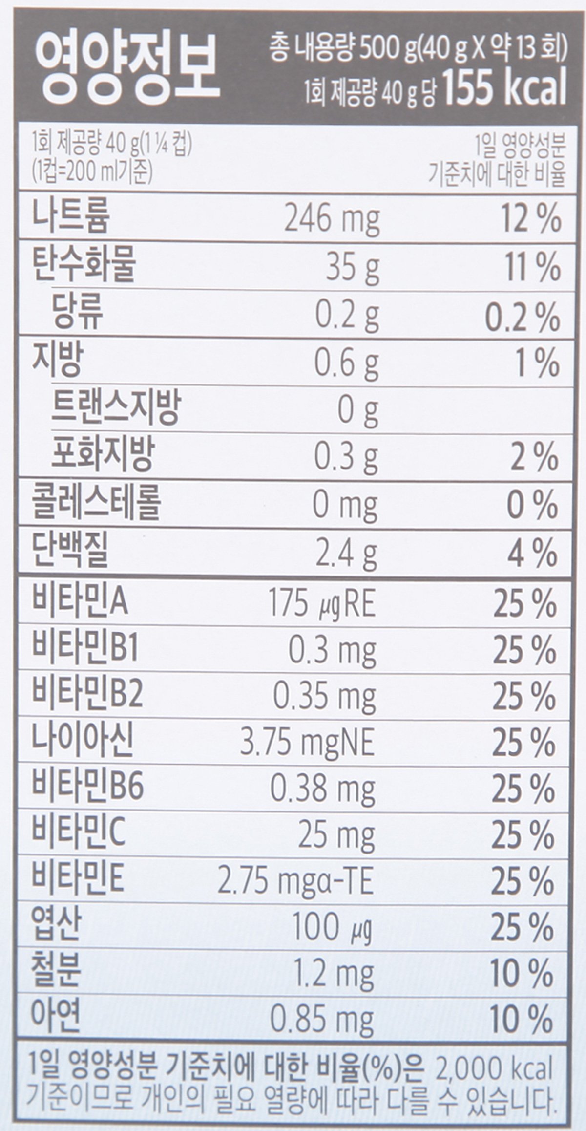 품질표시이미지3