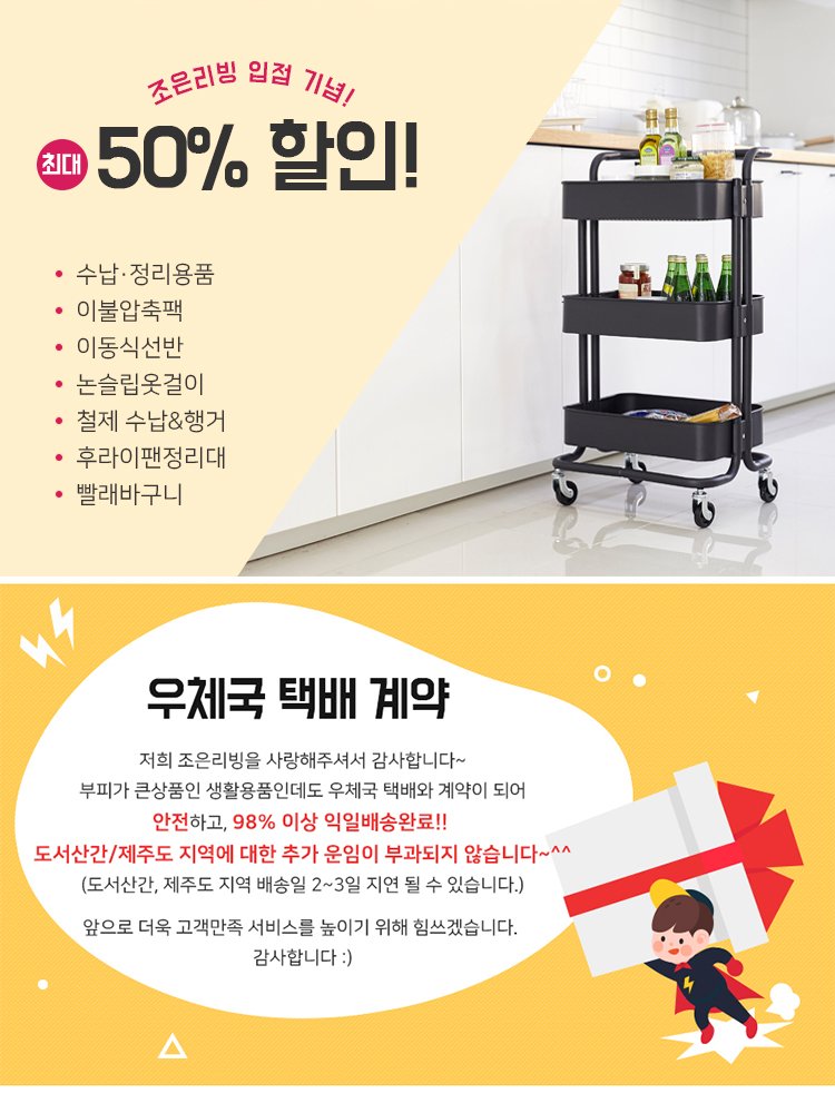 딜브랜드이미지