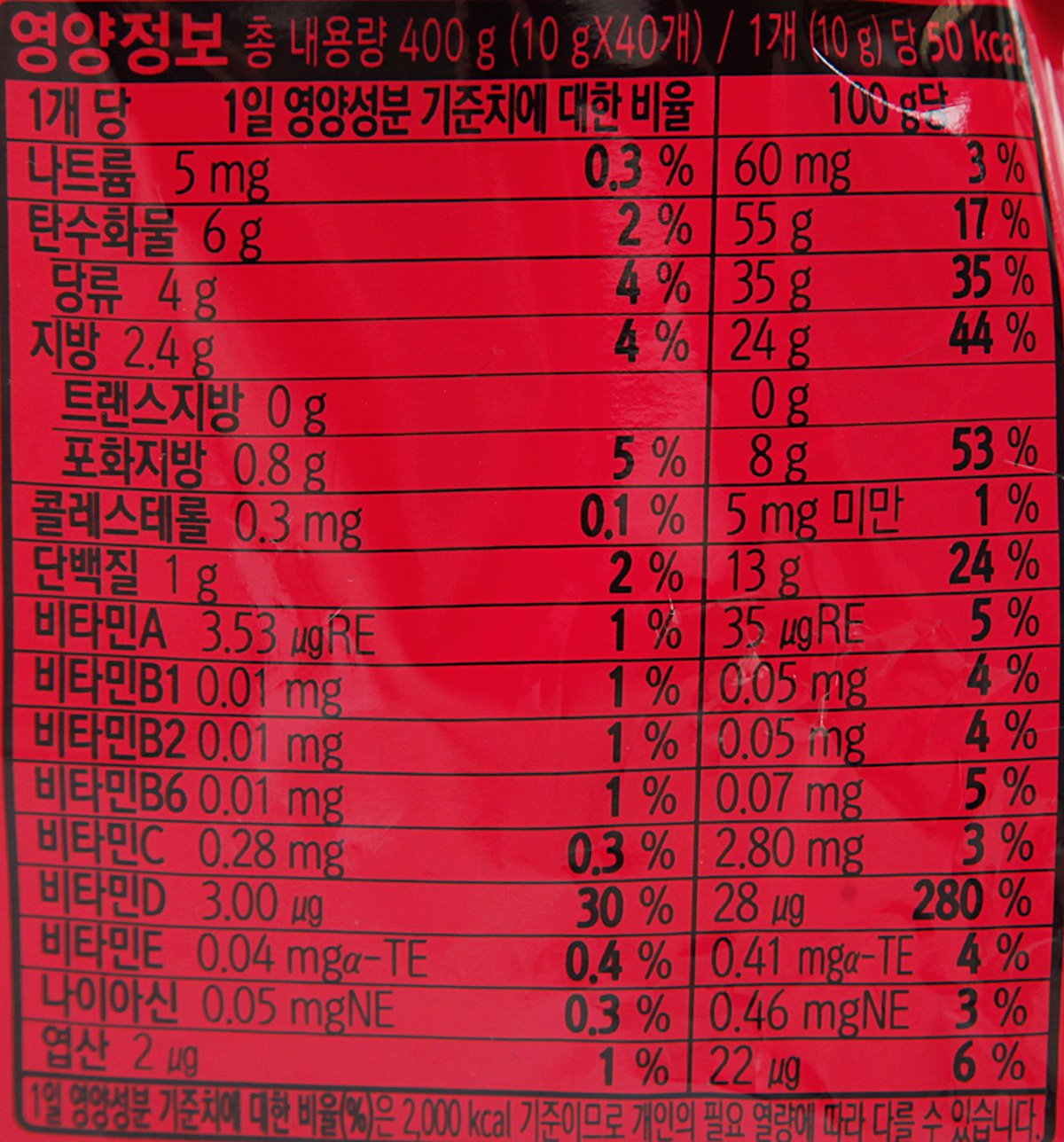 품질표시이미지2