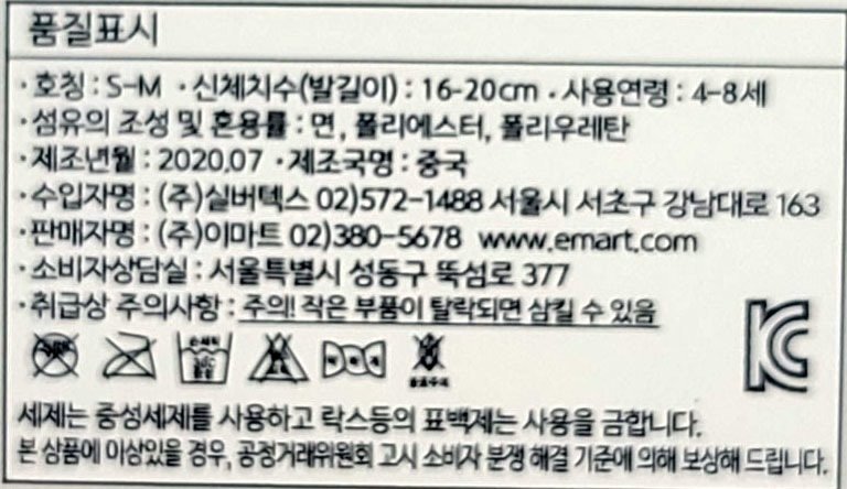 상품 이미지1