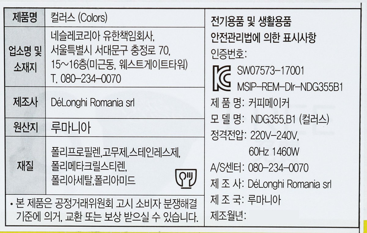 품질표시이미지1