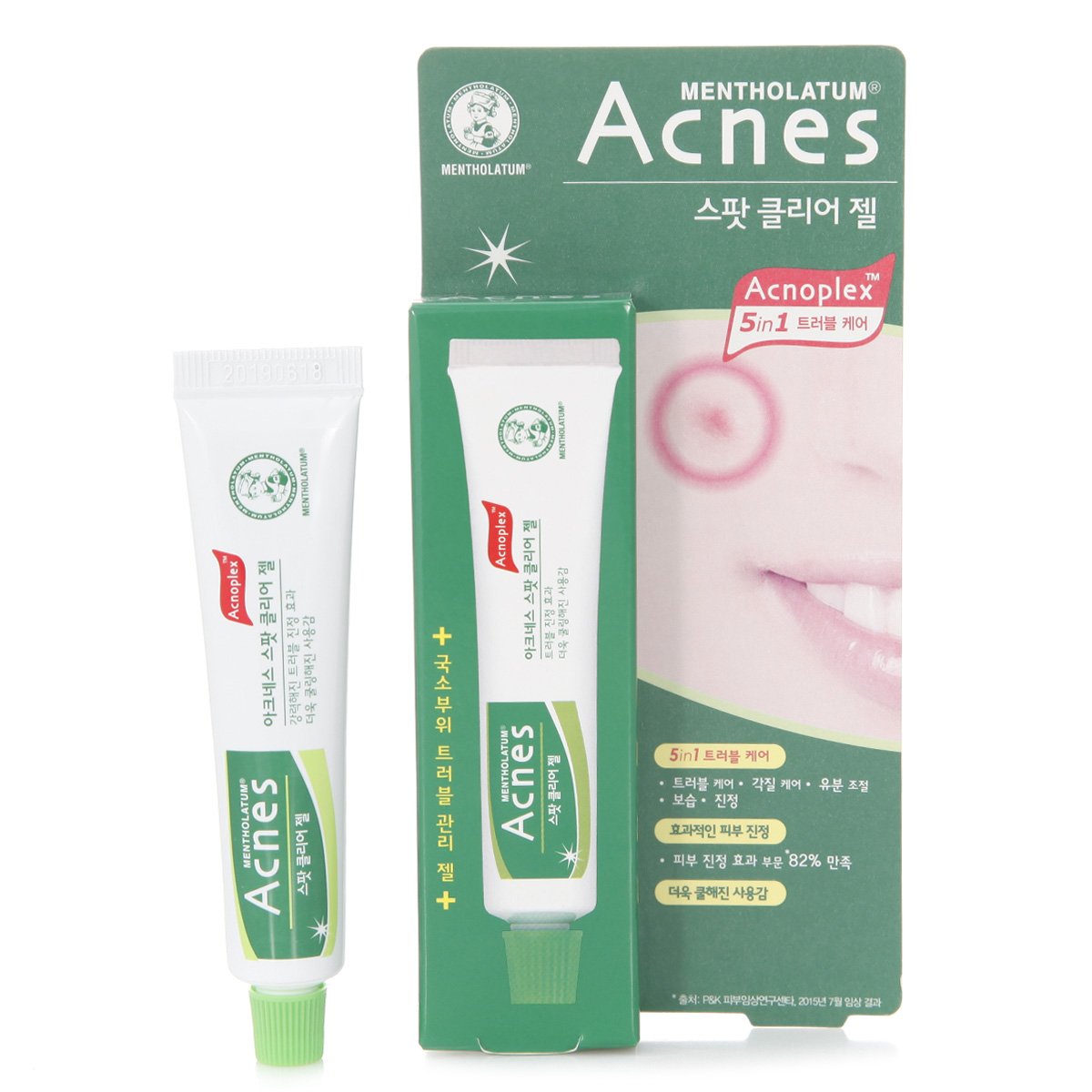 상품 이미지1