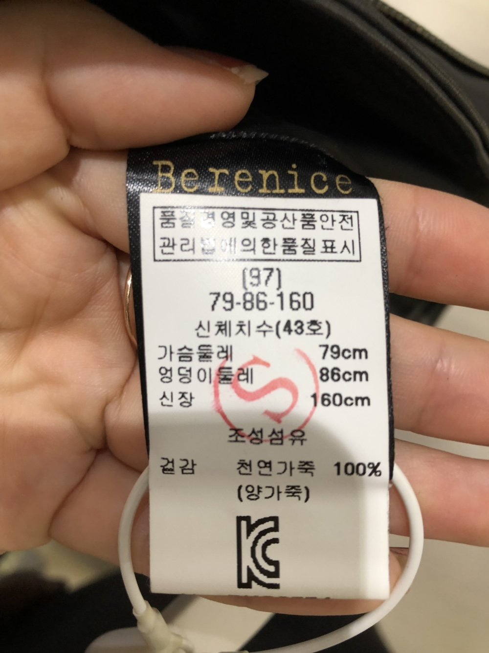 품질표시이미지2