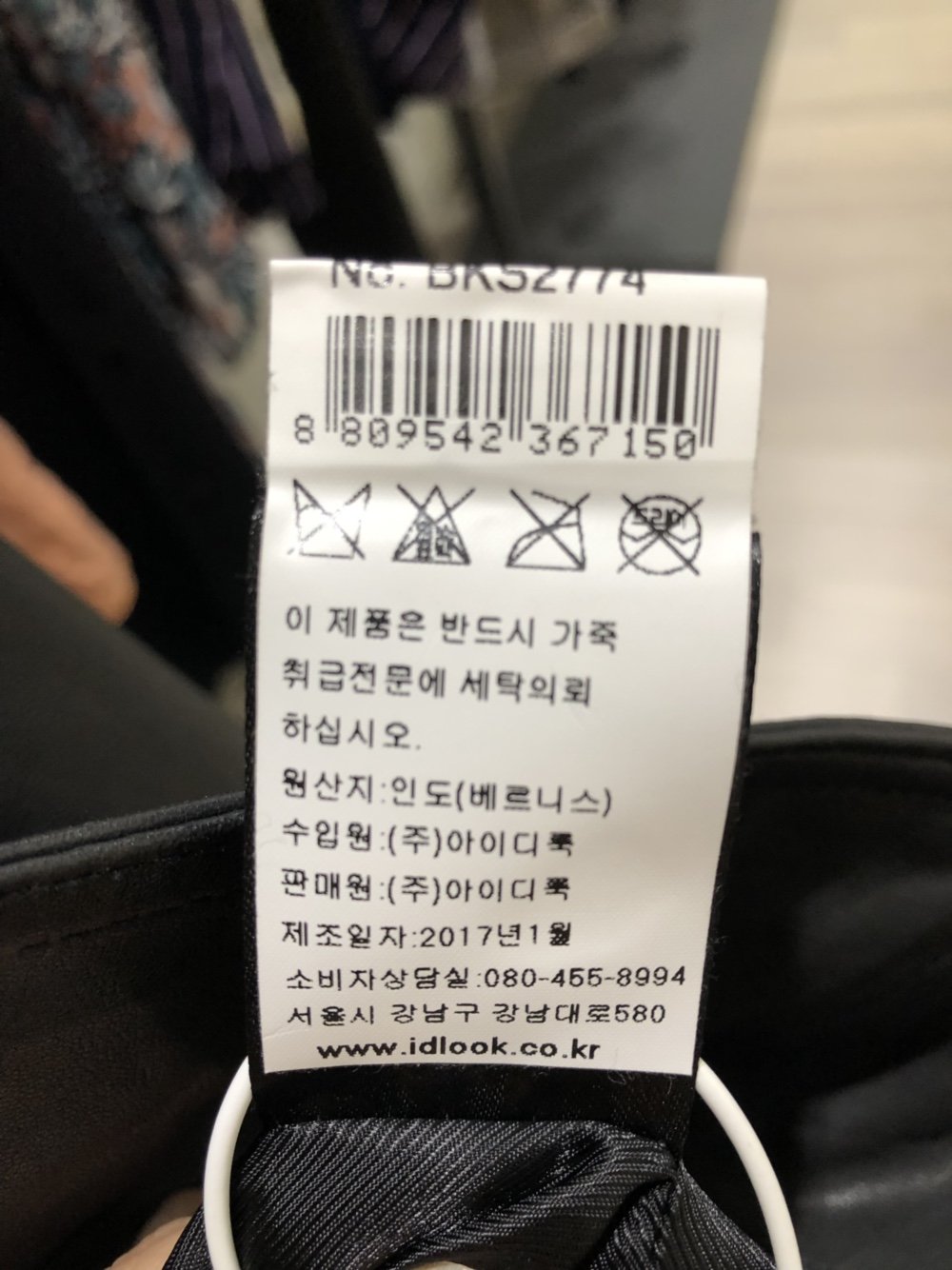 품질표시이미지3