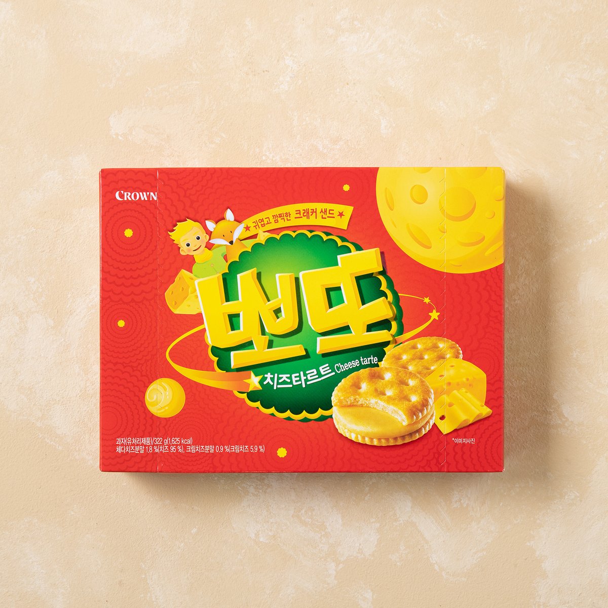 상품 이미지1