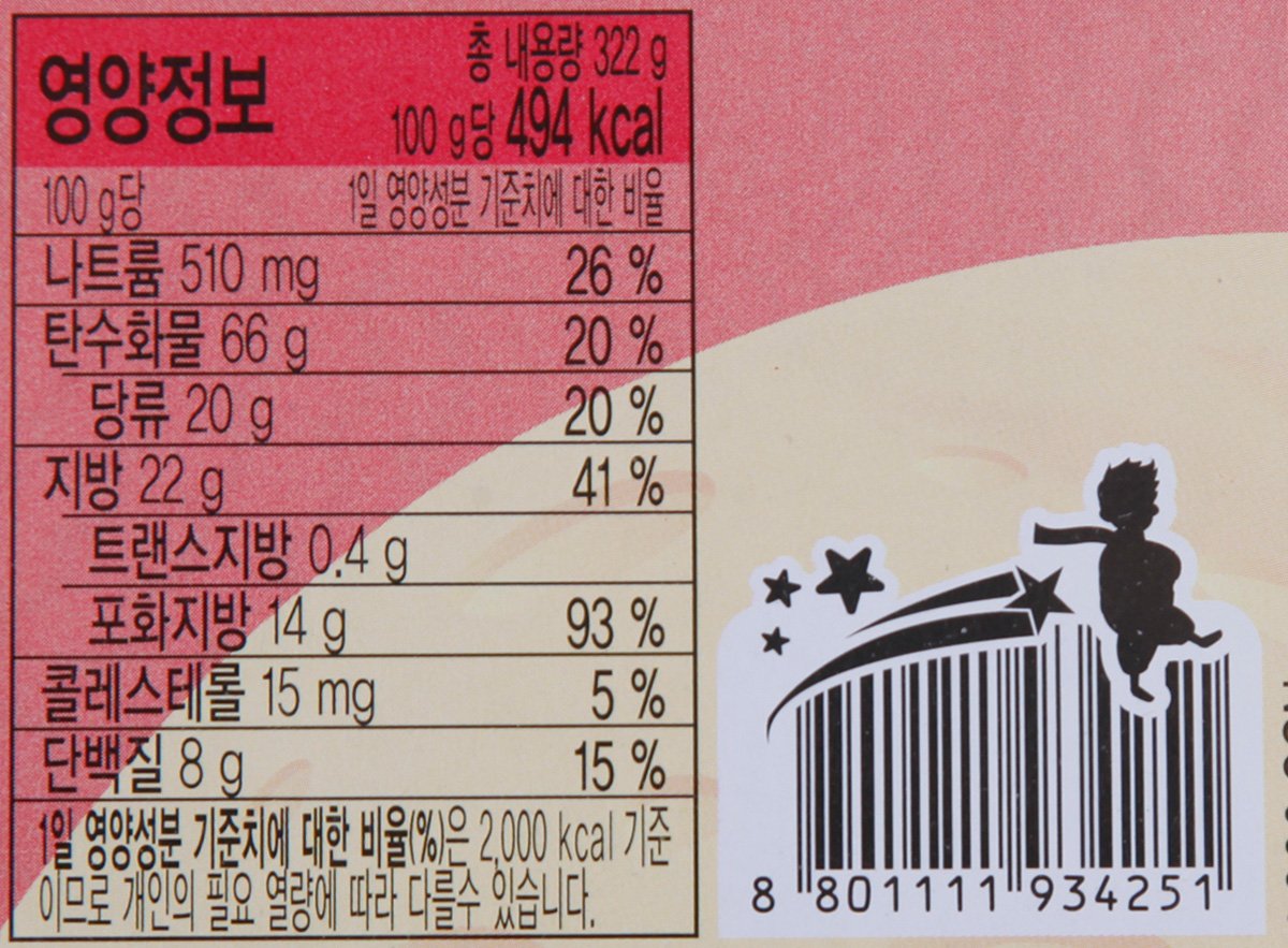 품질표시이미지2