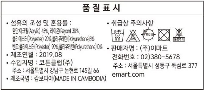 상품 이미지1