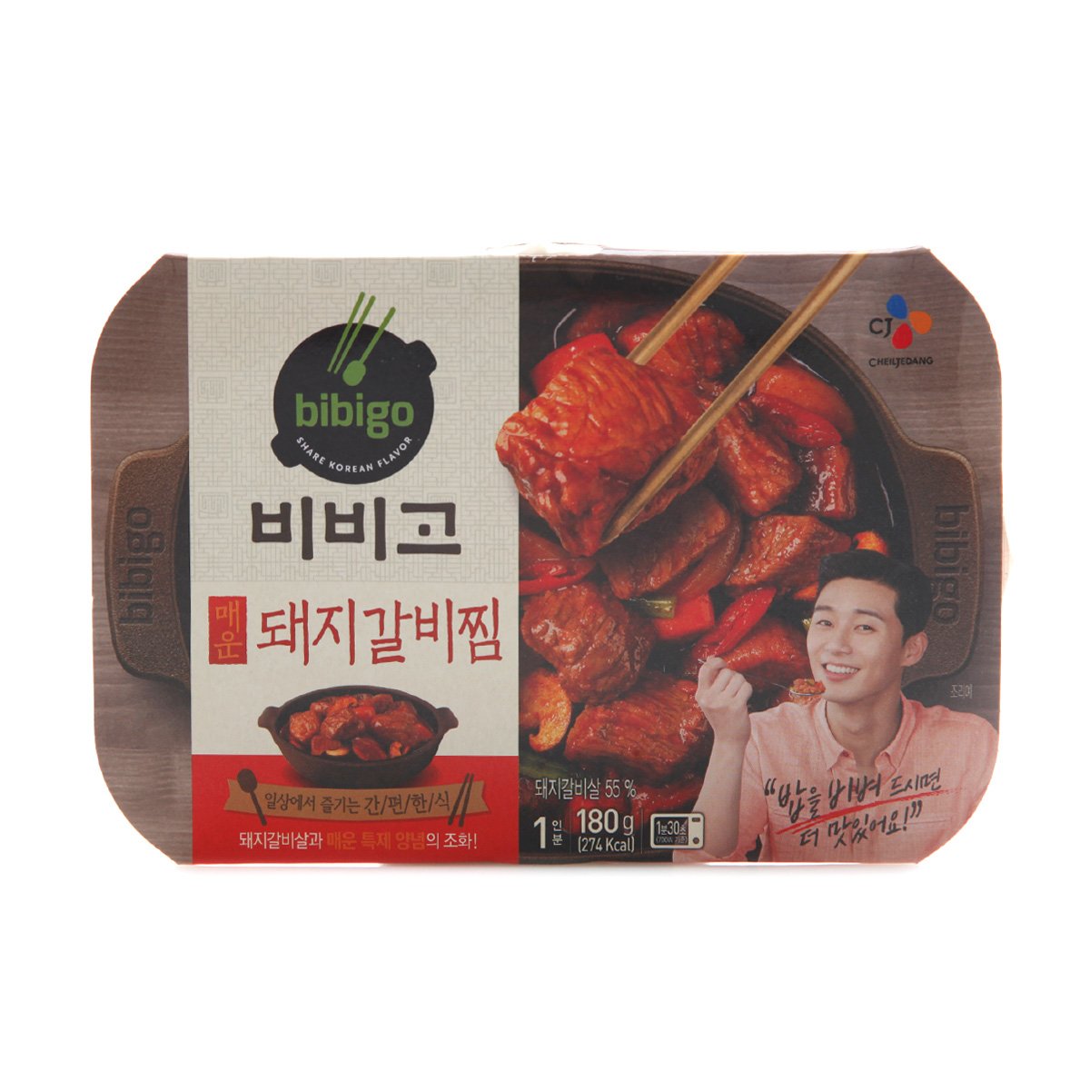 상품 이미지1