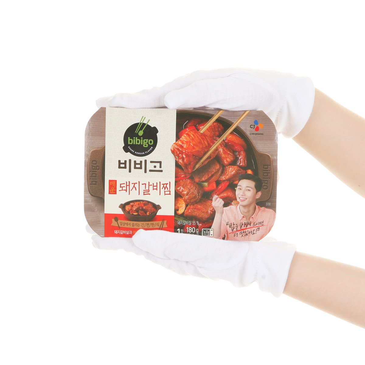상품 이미지4