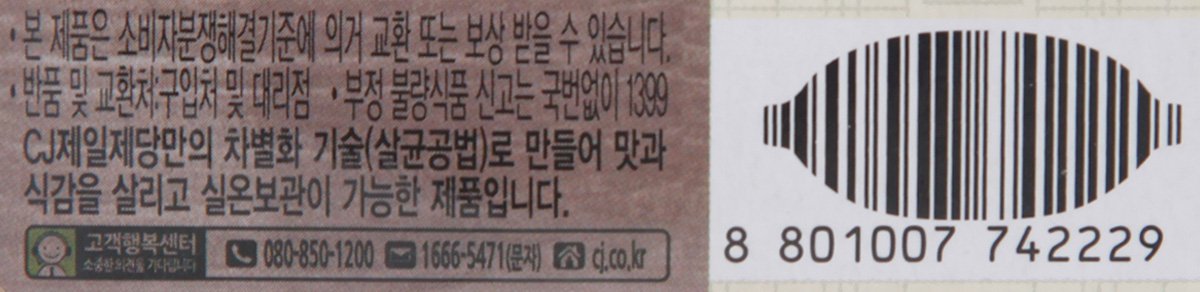 품질표시이미지2