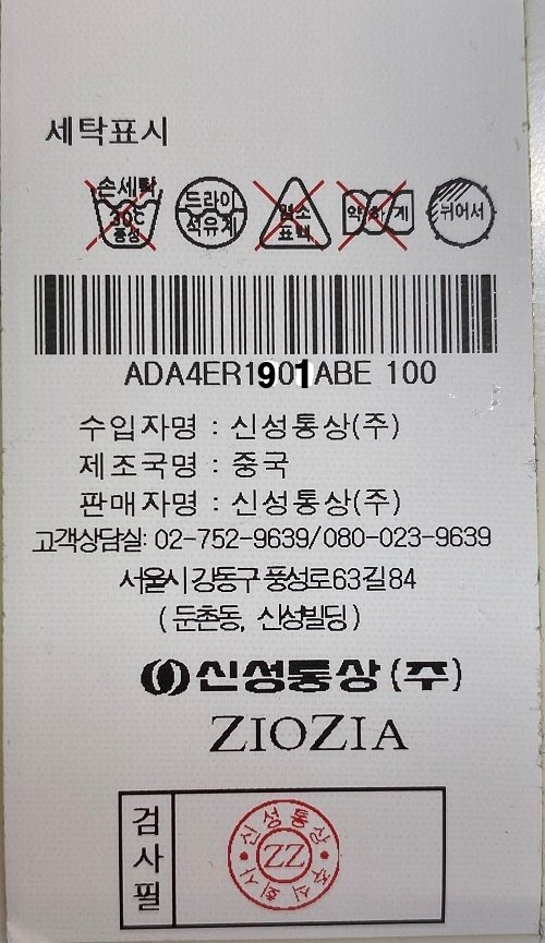 상품이미지1