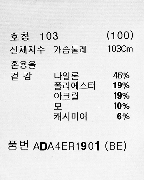 상품이미지2