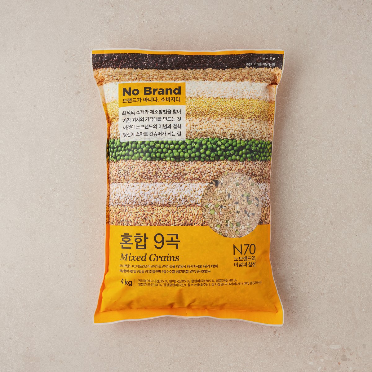 상품 이미지1