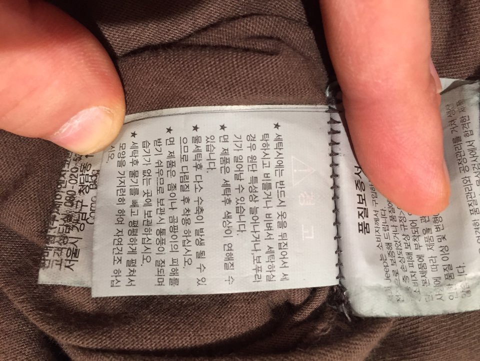 품질표시이미지2
