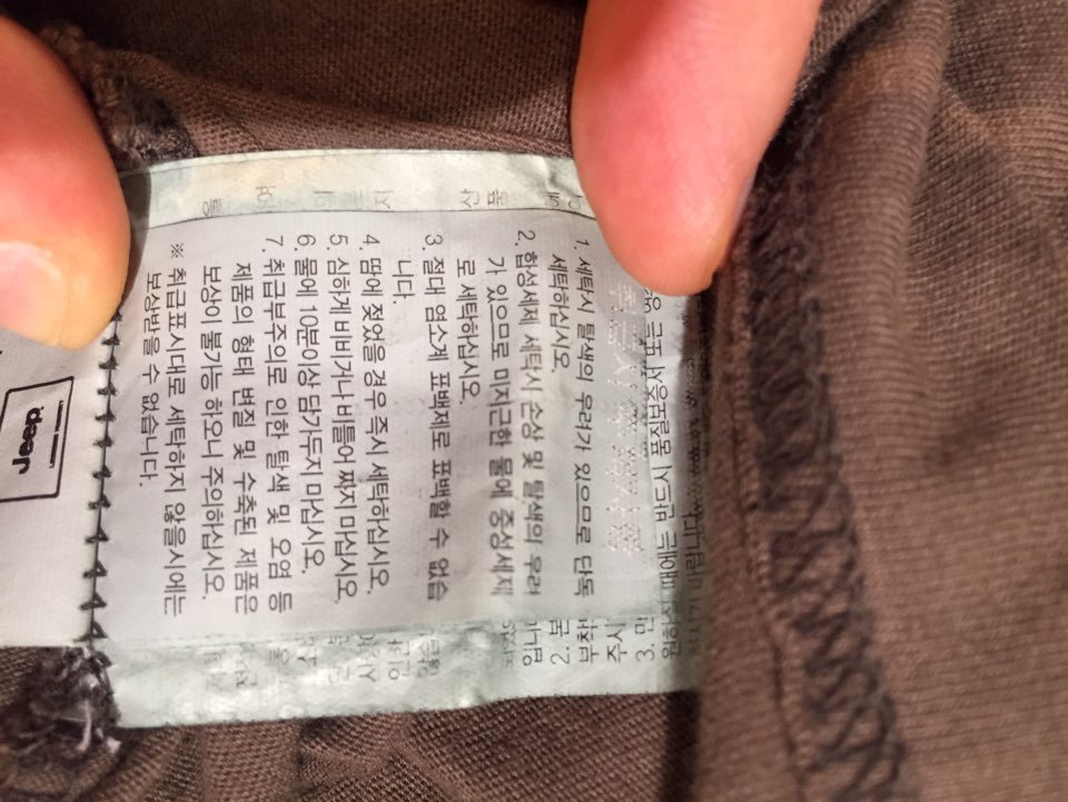 품질표시이미지3
