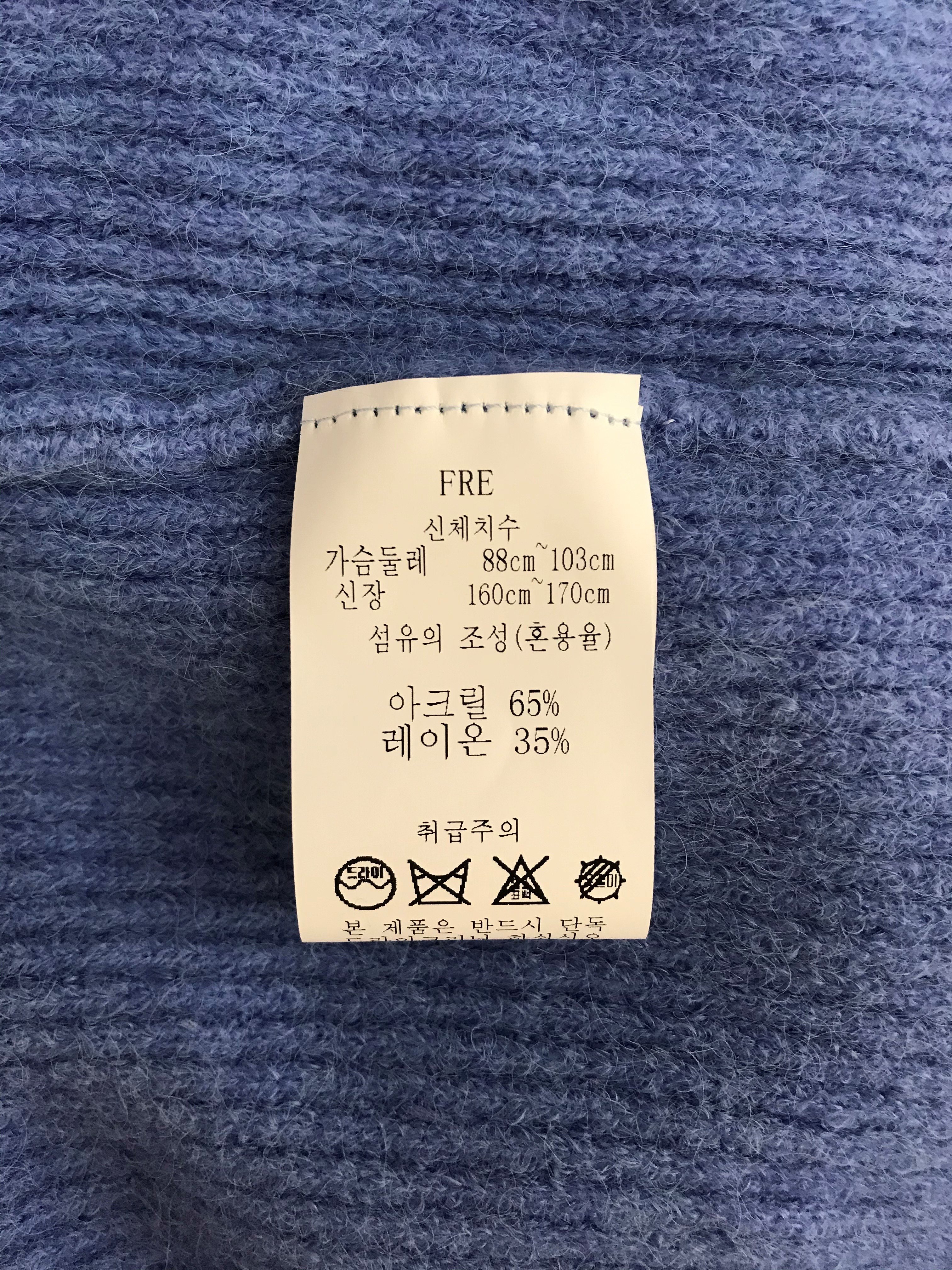 품질표시이미지2