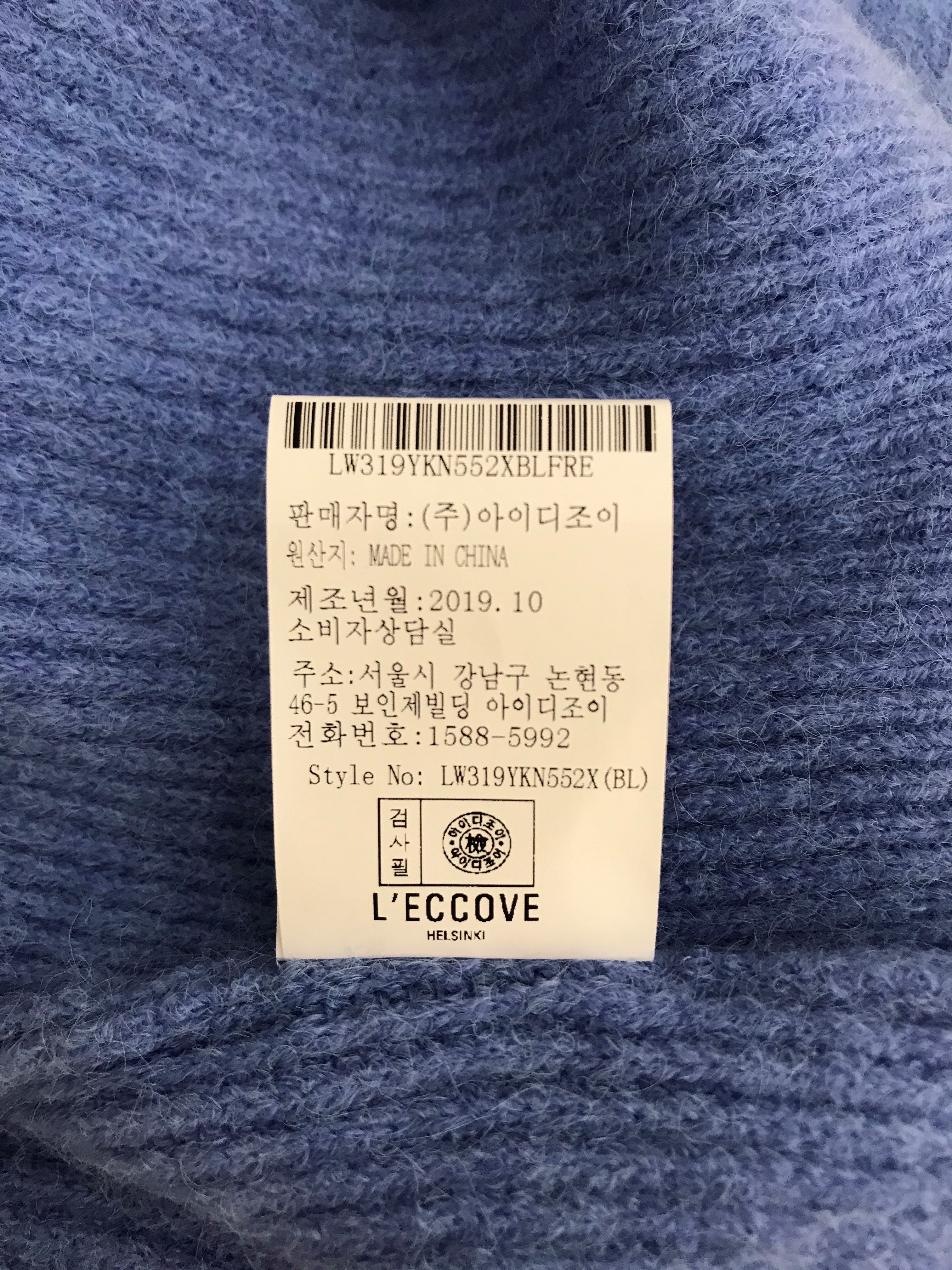 품질표시이미지3