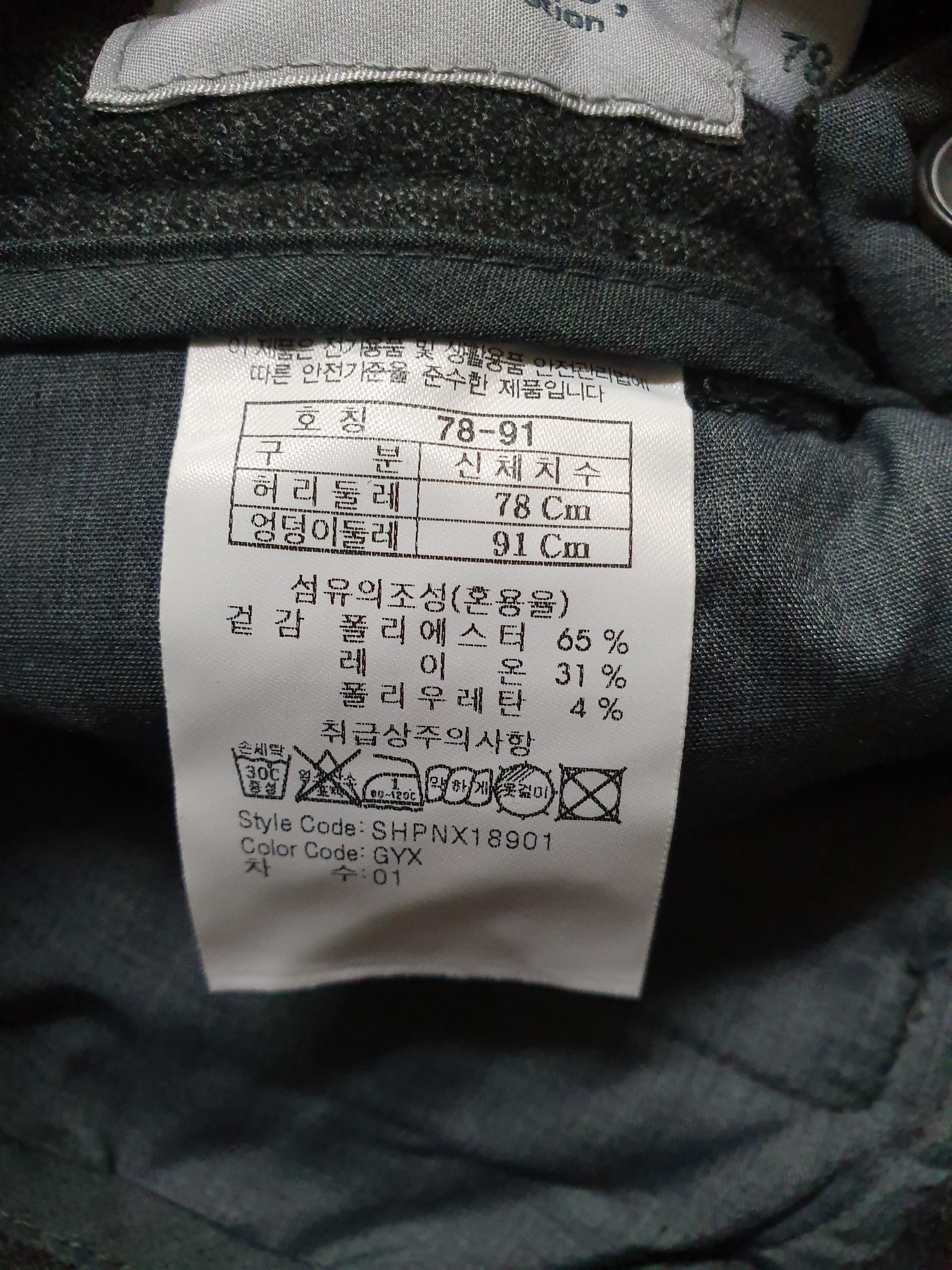 품질표시이미지1