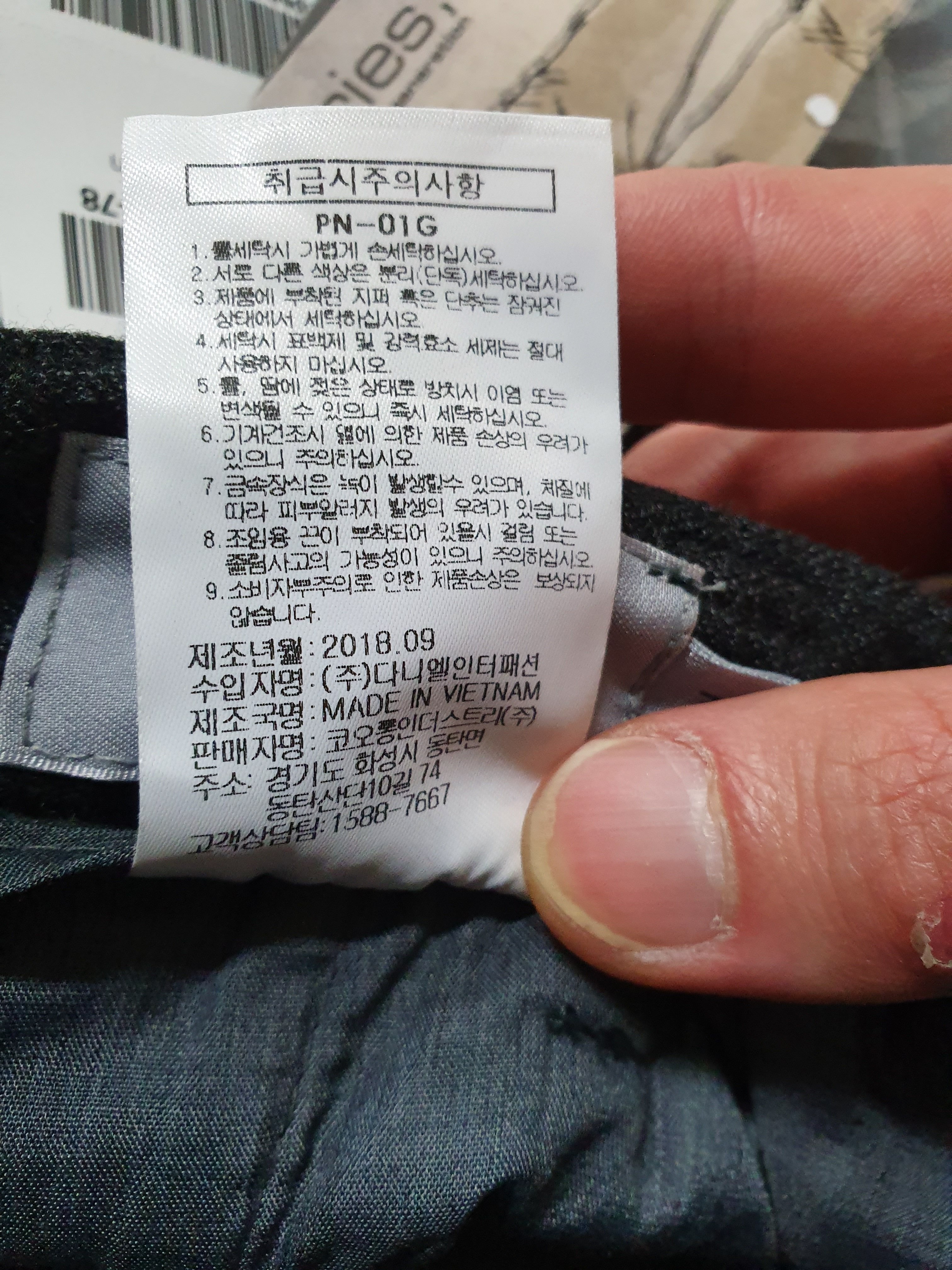 품질표시이미지2