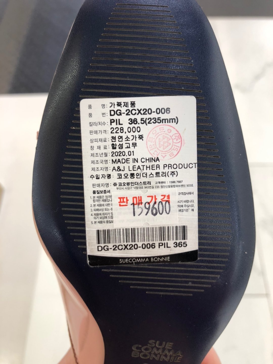 품질표시이미지1