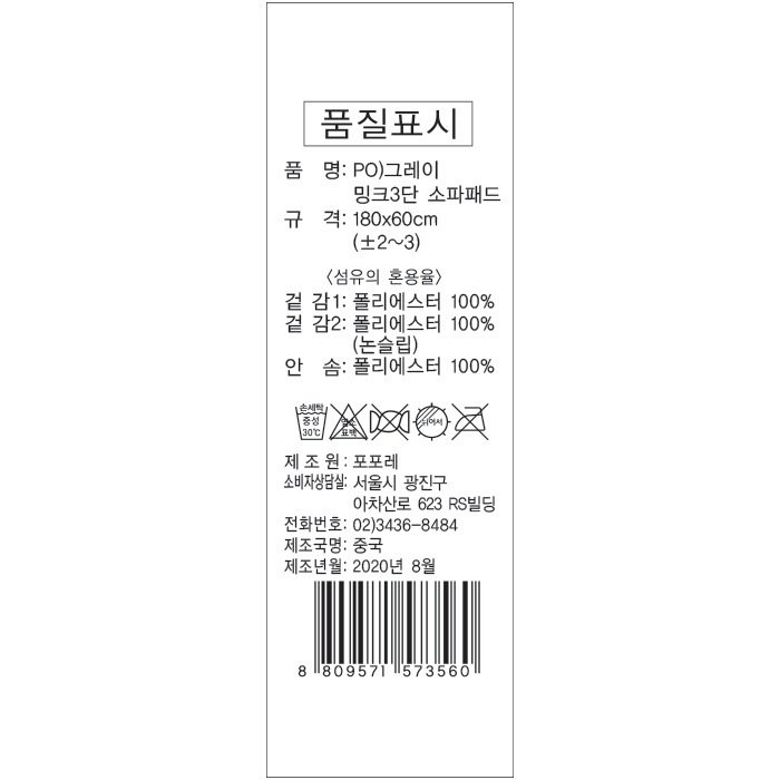 상품 이미지1