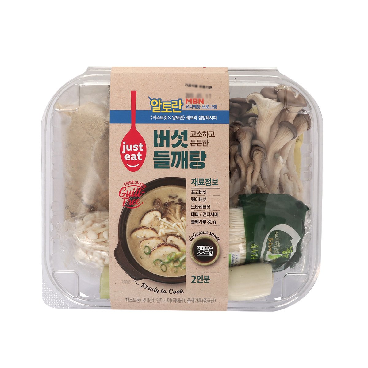 상품 이미지1