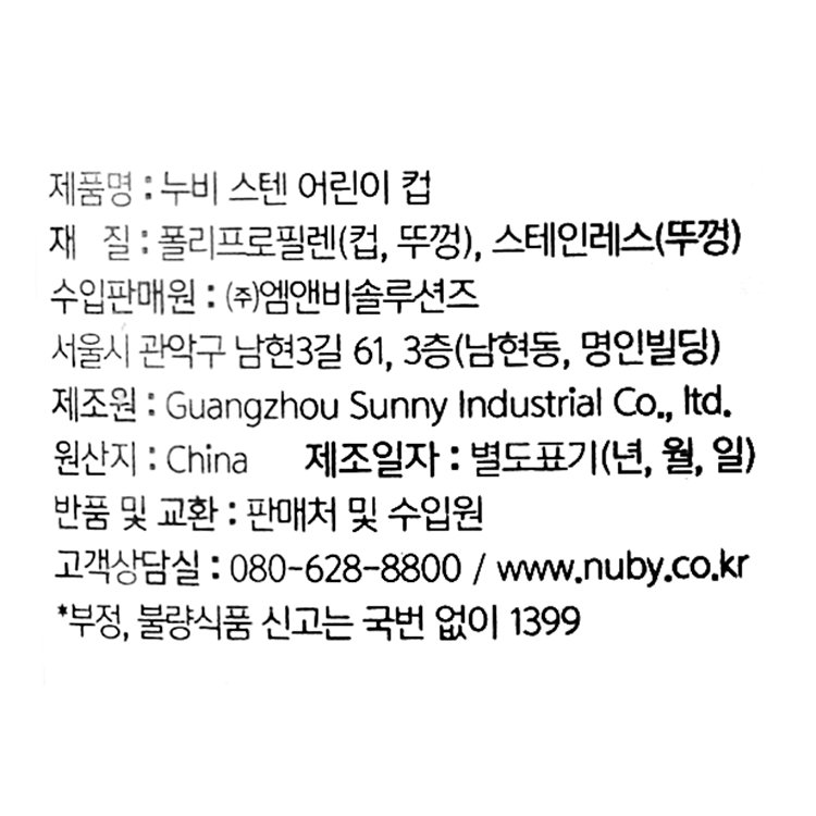 상품 이미지1