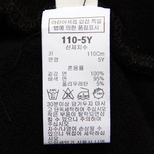품질표시이미지1