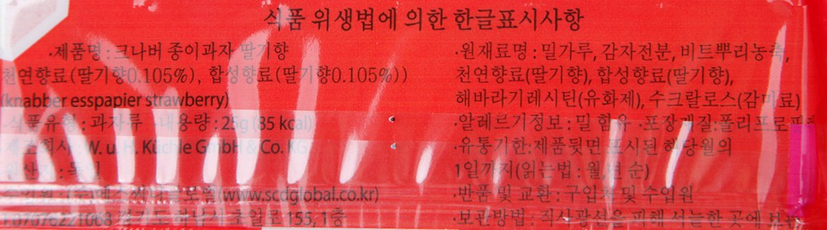 품질표시이미지1