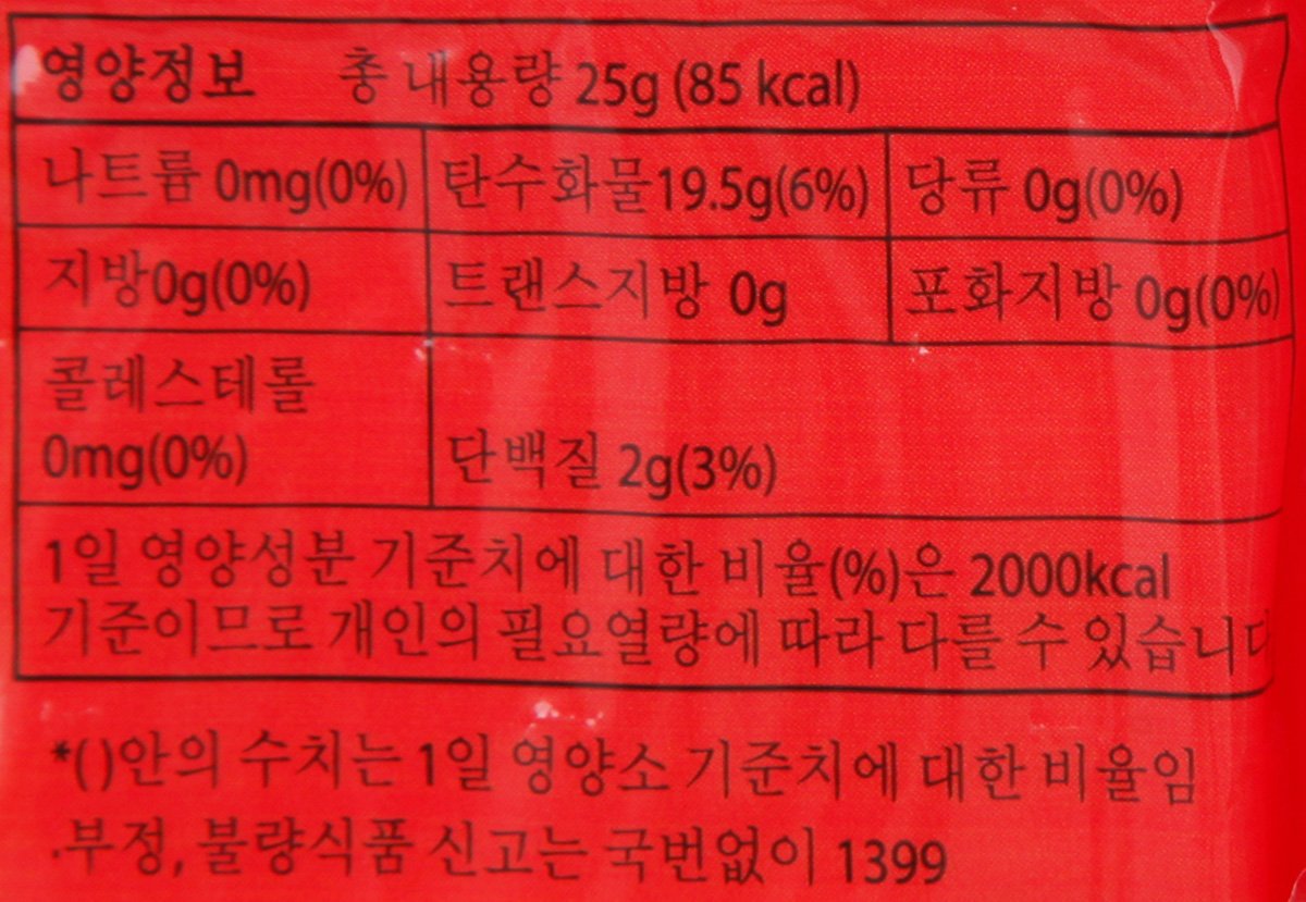 품질표시이미지2